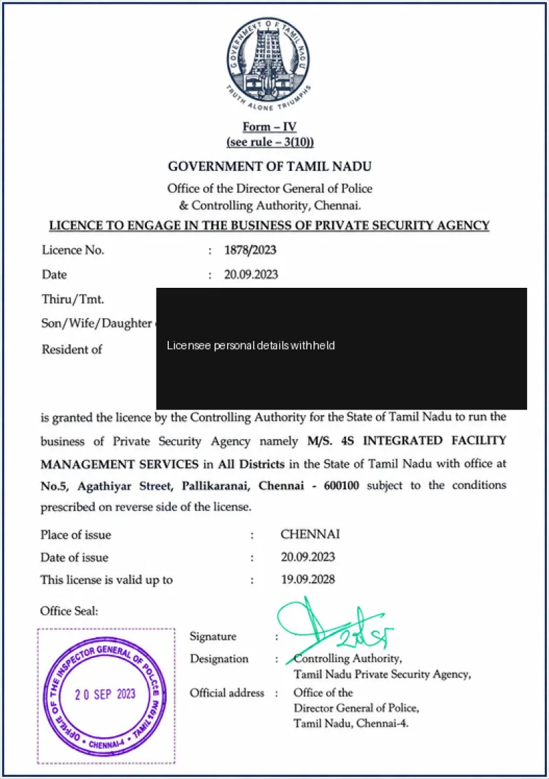 PSARA licence 1878/2023 issued by the Tamil Nadu DGP, valid to 19 September 2028 (licensee personal details withheld)